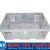 Rổ nhãn 5kg lưới kích thước 42x35x10
