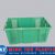 Rổ ớt 8kg kích thước 44x35,5x19,5